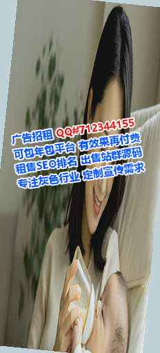 宜川卵源供应链经营部